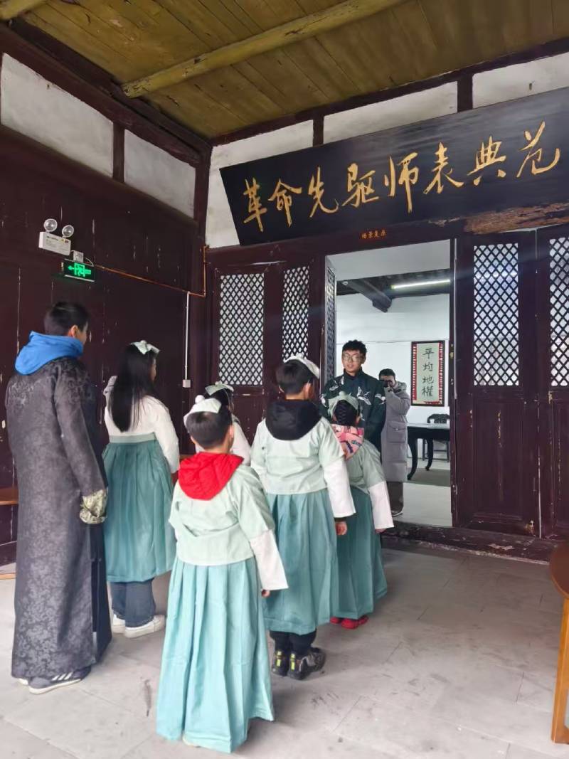 爱辉区环保主题活动